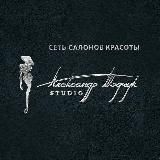 Код красоты Todchuk Studio