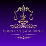 👨🏻⚖نادي طلبة القانون بالمغرب 👩🏻⚖️