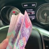 Обучение от elrmcf BET