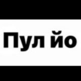Пиздец Litium'а