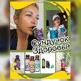 ✈️🏝️ВОПЛОЩАЙ МЕЧТЫ
