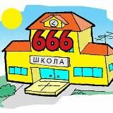 nishewwy | авто
