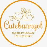 CuteBunny 🐇