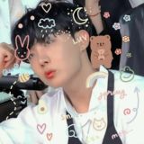 Korean song