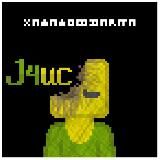 J4uc Melon Sandbox