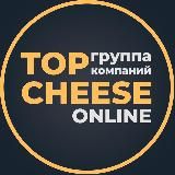 TopCheese | Экосистема сыродела — Денис Ильченко
