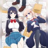 Любовь и ложь / Koi to Uso