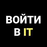 AI Эволюция | Технологии и Проекты