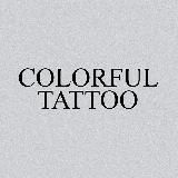 colorful tattoo