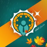 مدیران ایران | آموزش مدیریت کسب وکار |modiriran 🕊