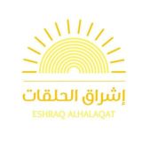 🌤️ إشراق الحلقات 🌤️