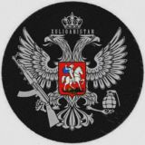 ⚜XULEGANISTAN ⚜