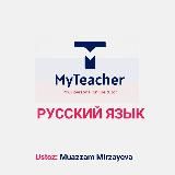 MyTeacher I RUS TILI