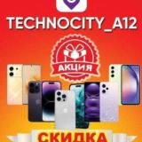 OmadTech.Uz📱