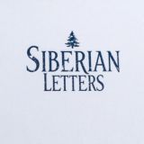 Siberian Letters