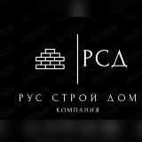 Дома/Строительство Краснодар