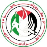 أمة اقرأ📚