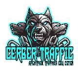 CERBER ARBITRAGE