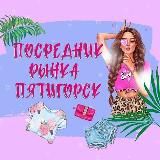 🔝БАЗА ПОСТАВЩИКОВ•2026