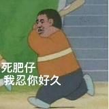 福利姬