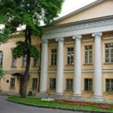 РАДХ