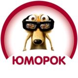 «Смехотерапия онлайн»