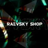 Rⲁⲉⳳⲋⲕⲩ_Ⲋⲏⲟⲣ_ⲛⲛ/ Барахолка Нижний Новгород