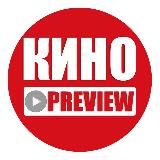 KINOPREVIEW
