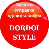 Оптом Дордой мужская одежда
