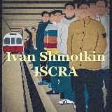 ISCRA