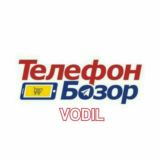 Vodil telefon bozor | Rasmiy guruh