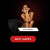 Яркий оргазм от volkova.katt