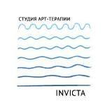 СЕМЕЙНЫЙ, КЛИНИЧЕСКИЙ ПСИХОЛОГ, АРТ-ТЕРАПЕВТ Таина Афонина