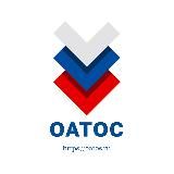 Общероссийская ассамблея ТОС | OATOS.RU