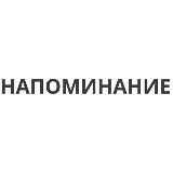🕯️МАРГО РИТУАЛЫ❤️ БЕЛАЯ МАГИЯ 🤍 ПРИВОРОТ❤️🔥