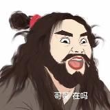 奇闻百科【一线报道】🍉