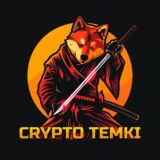 Арбитраж USDT