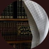 CITARAPPEL - VIDEOS, RAPPELS, QURAN