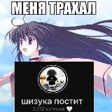 KMLOGIST | Бизнес с Китаем