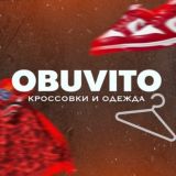 OBUVITO | Кроссовки и Одежда
