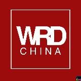 CHINA MOTORS