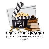 Трансерфим реальность