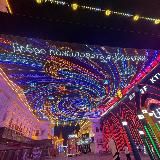 Обмен юаней Санья Хайнань