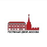 Гостиный Двор твой гид по выставкам, то чего вы не видели | КультЭлита | Быть Русским - Быть Вечным !!!