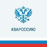 Администрация Апанасенковского муниципального округа СК