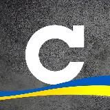 Сегодня