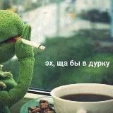 Бама