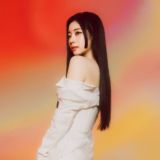 KIM DAHYUN | TWICE