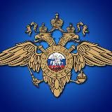 Отдел МВД России по Новокубанскому району