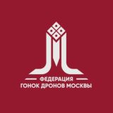 ФГДМ Х PHOENIX RACING